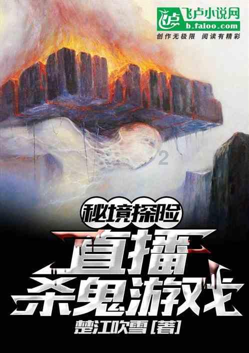 深入了解追剧兔2.0 | 有问必答平台